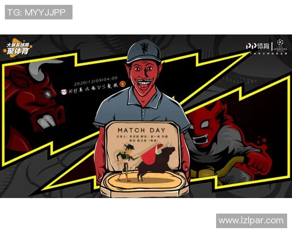 布里斯托尔流浪与福利特伍德的精彩对决即将上演